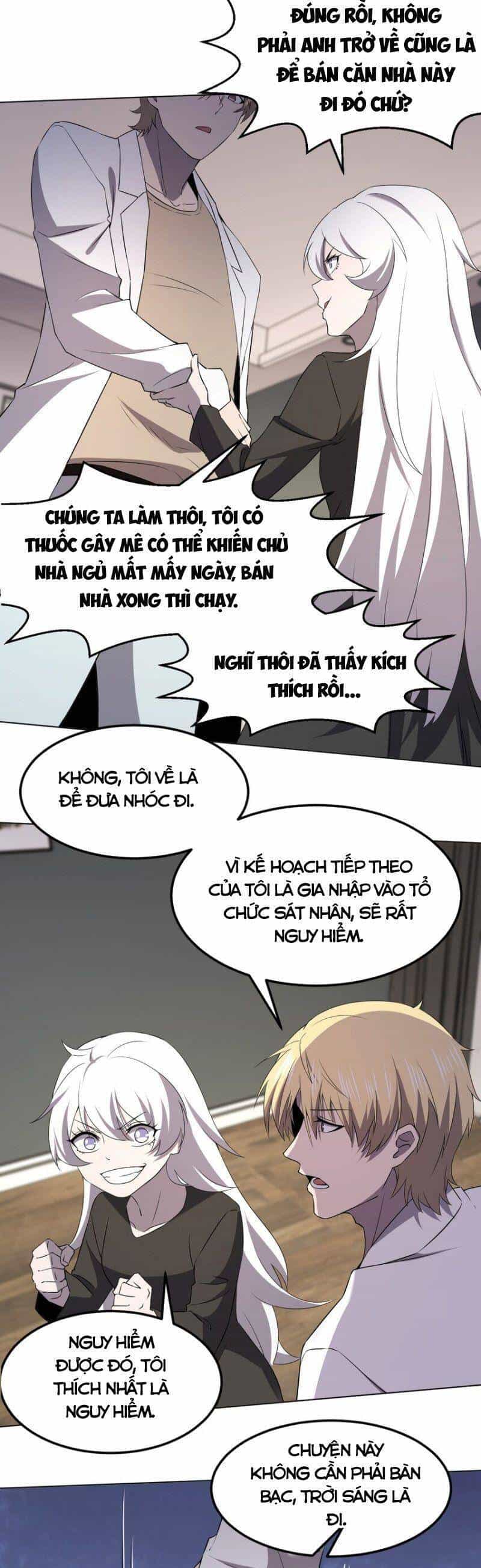 Đừng Hiểu Lầm, Tôi Mới Là Người Bị Hại! - Chương 95 - ảnh 20