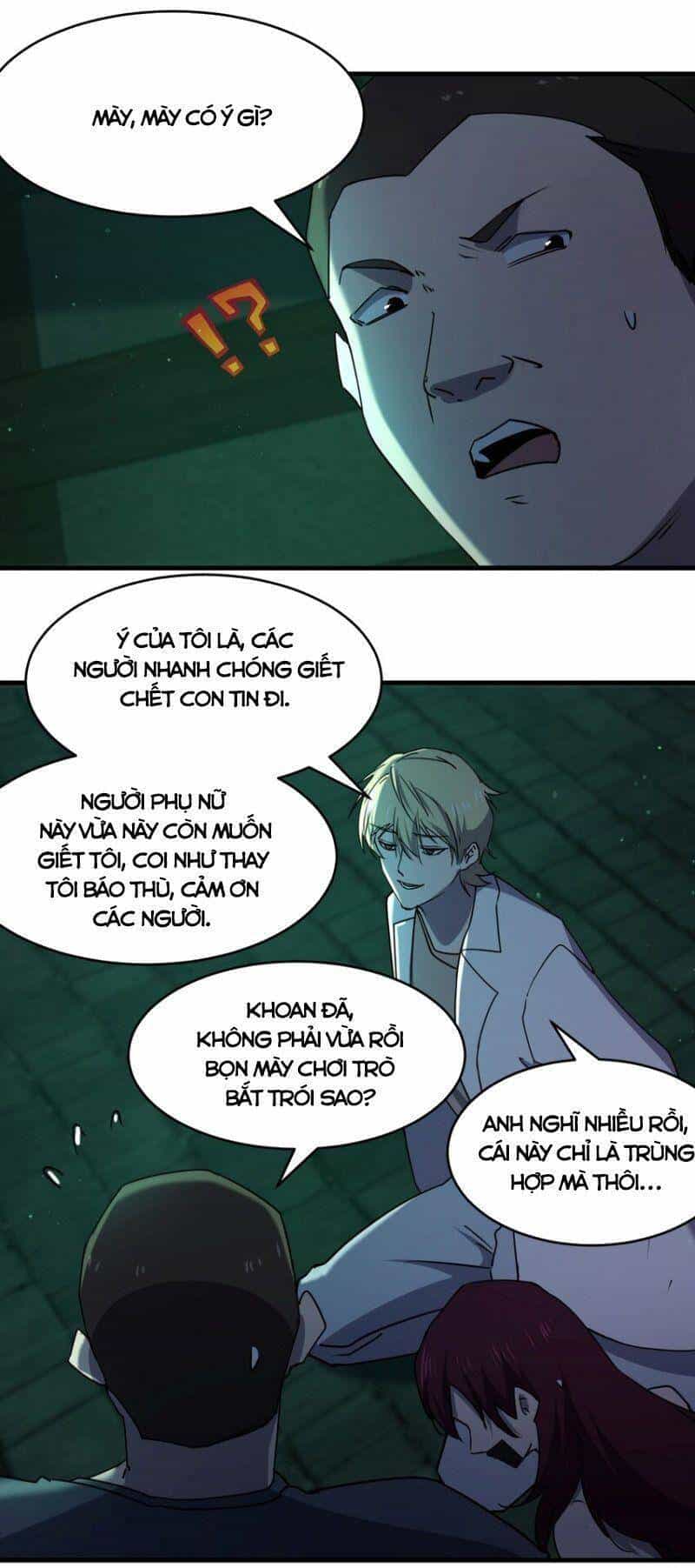 Đừng Hiểu Lầm, Tôi Mới Là Người Bị Hại! - Chương 96 - ảnh 21