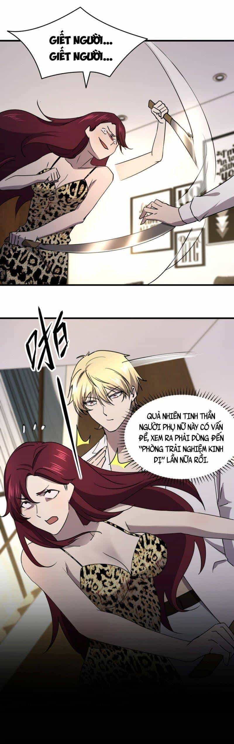 Đừng Hiểu Lầm, Tôi Mới Là Người Bị Hại! - Chương 96 - ảnh 6