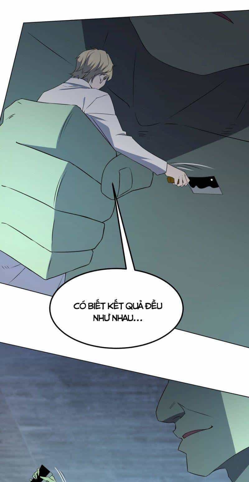 Đừng Hiểu Lầm, Tôi Mới Là Người Bị Hại! - Chương 98 - ảnh 25