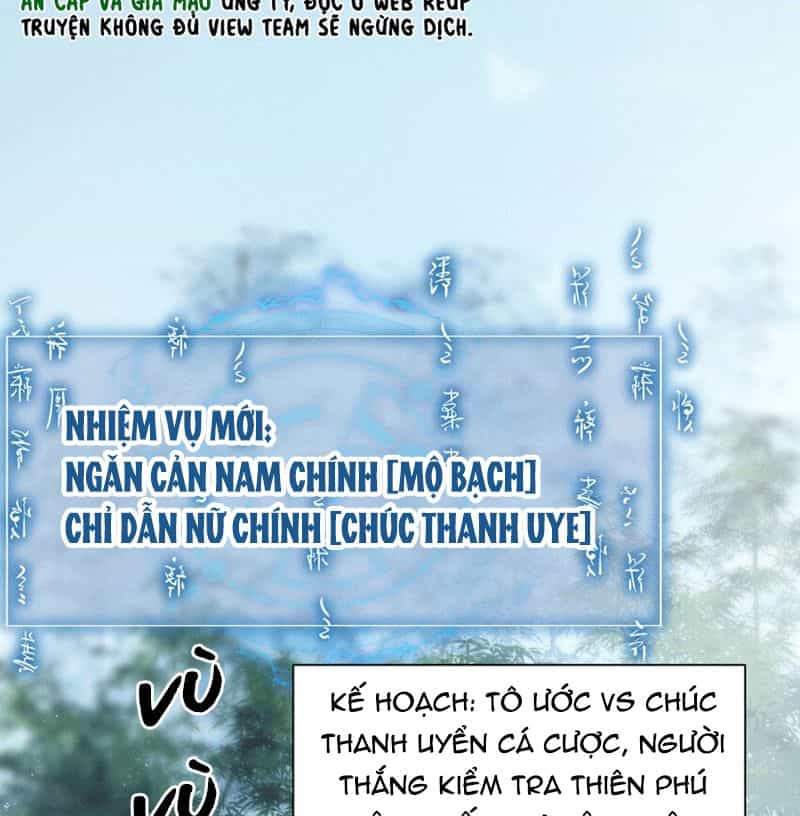 Đừng Hòng Thèm Muốn Nhan Sắc Của Đệ Đệ Xinh Đẹp - Chương 9 - ảnh 46