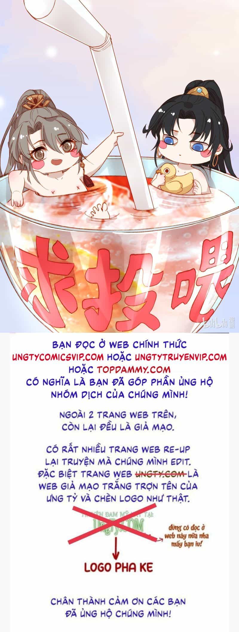 Đừng Hòng Thèm Muốn Nhan Sắc Của Đệ Đệ Xinh Đẹp - Chương 12 - ảnh 18