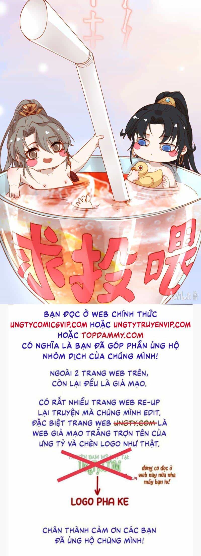 Đừng Hòng Thèm Muốn Nhan Sắc Của Đệ Đệ Xinh Đẹp - Chương 20 - ảnh 28