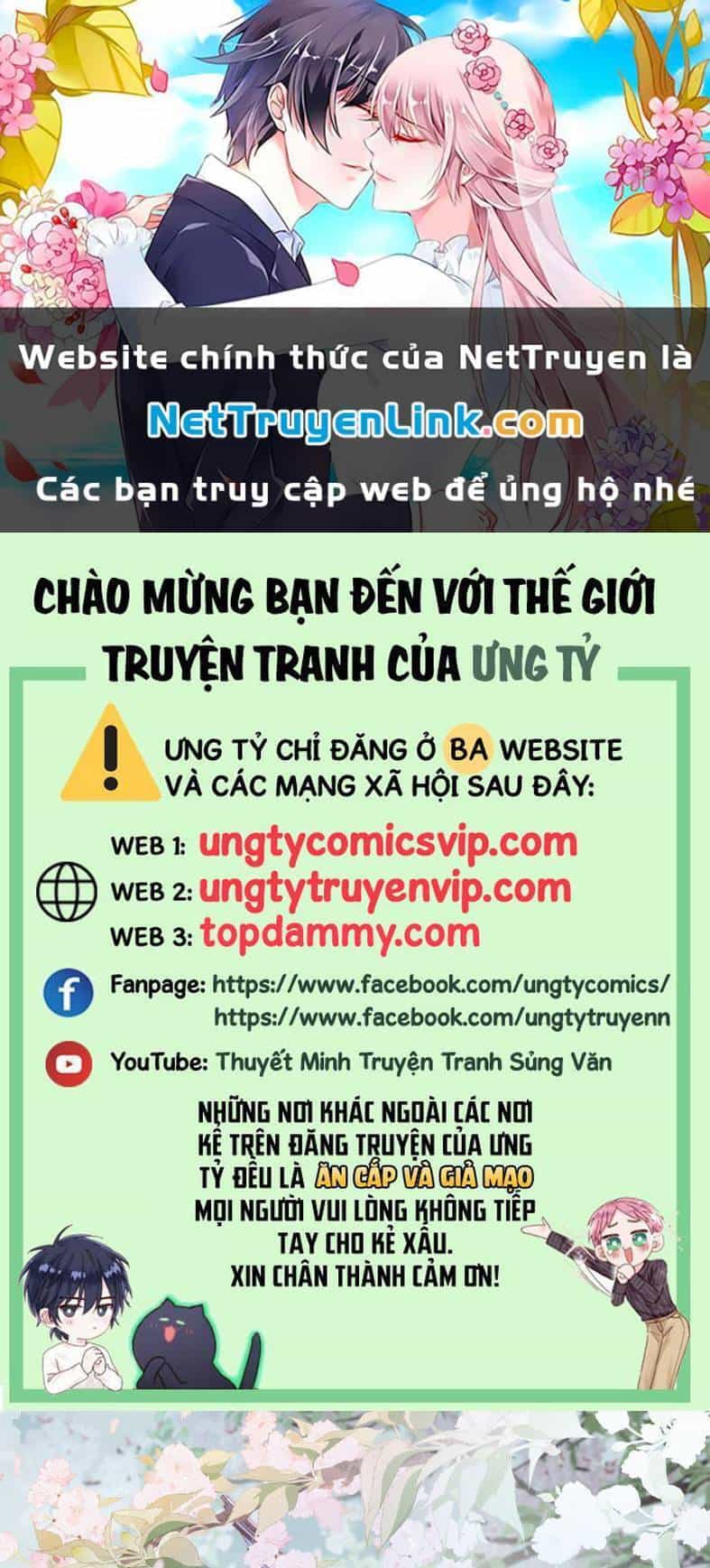 Đừng Hòng Thèm Muốn Nhan Sắc Của Đệ Đệ Xinh Đẹp - Chương 21 - ảnh 1