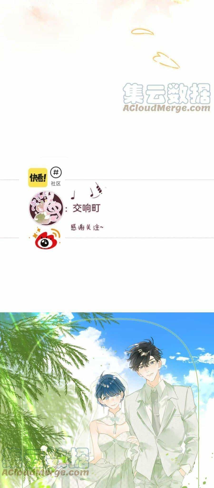 Đừng Khóc - Chương 123 - ảnh 29