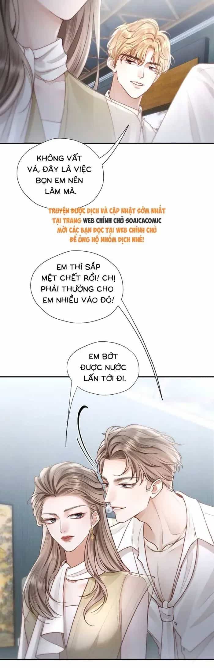 Đúng Là Một Cô Gái Ngoan Ngoãn - Chương 45 - ảnh 17