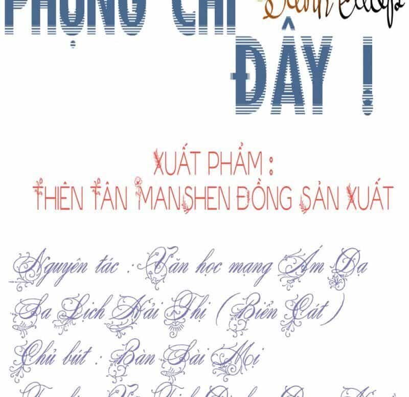 Đứng Lại! Phụng Chỉ Ăn Cướp - Chương 19 - ảnh 3