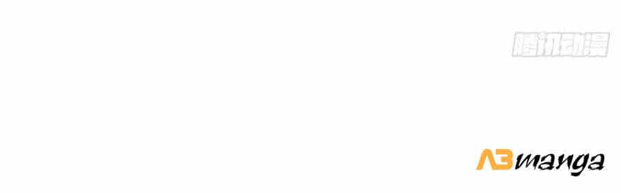 Đứng Lại! Phụng Chỉ Ăn Cướp - Chương 29 - ảnh 28