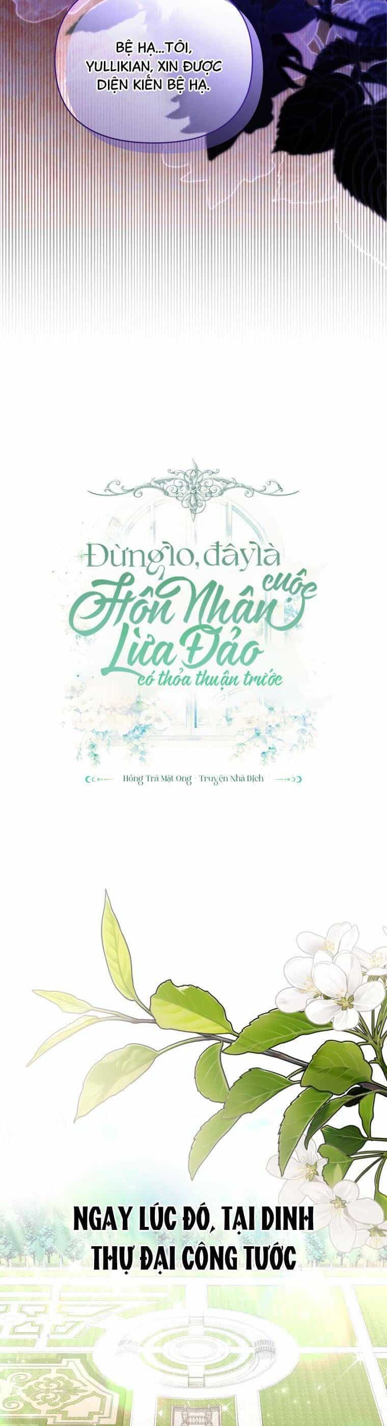 Đừng Lo, Đây Là Cuộc Hôn Nhân Lừa Đảo Có Thỏa Thuận Trước - Chương 19 - ảnh 9