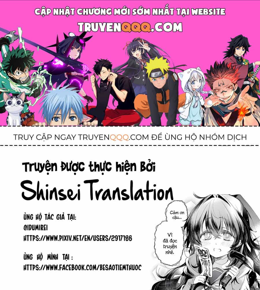 Đừng Nguyền Tớ Mà! Noroizaki-San - Chương 1 - ảnh 1