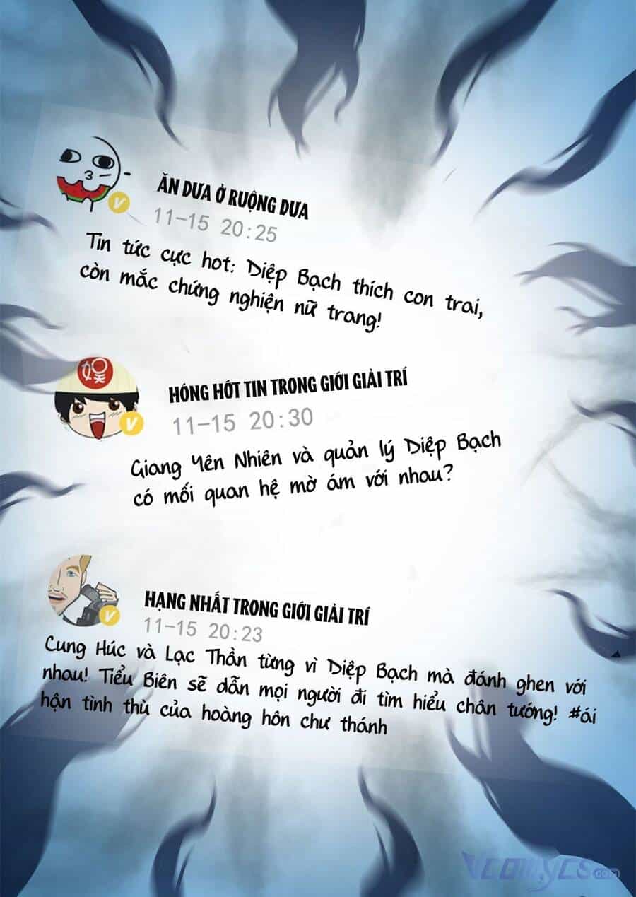 Đúng Như Hàn Quang Gặp Nắng Gắt - Chương 242 - ảnh 4