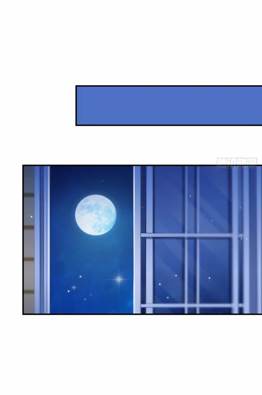 Đúng Như Hàn Quang Gặp Nắng Gắt - Chương 52 - ảnh 1