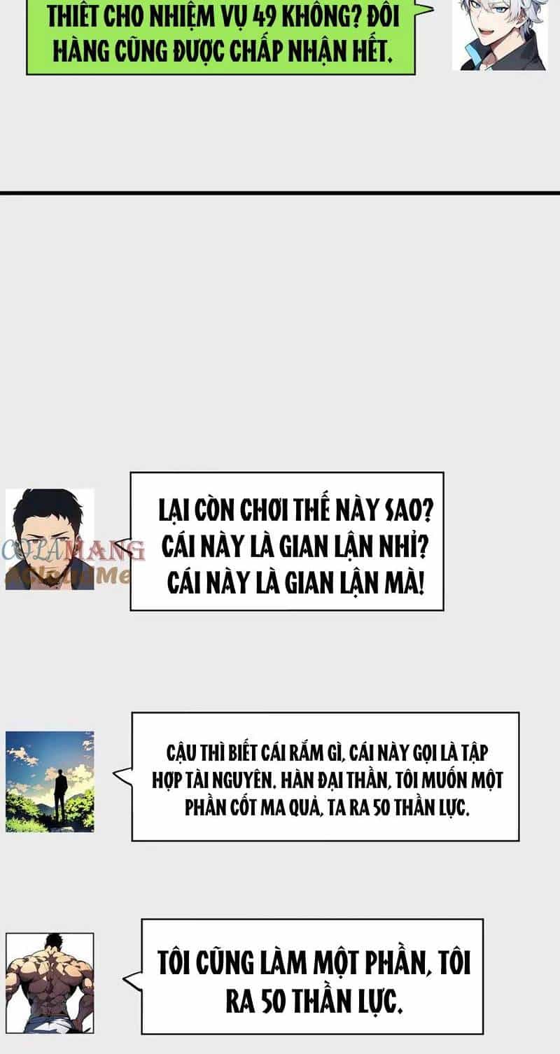 Đúng Như Hàn Quang Gặp Nắng Gắt - Chương 507 - ảnh 296