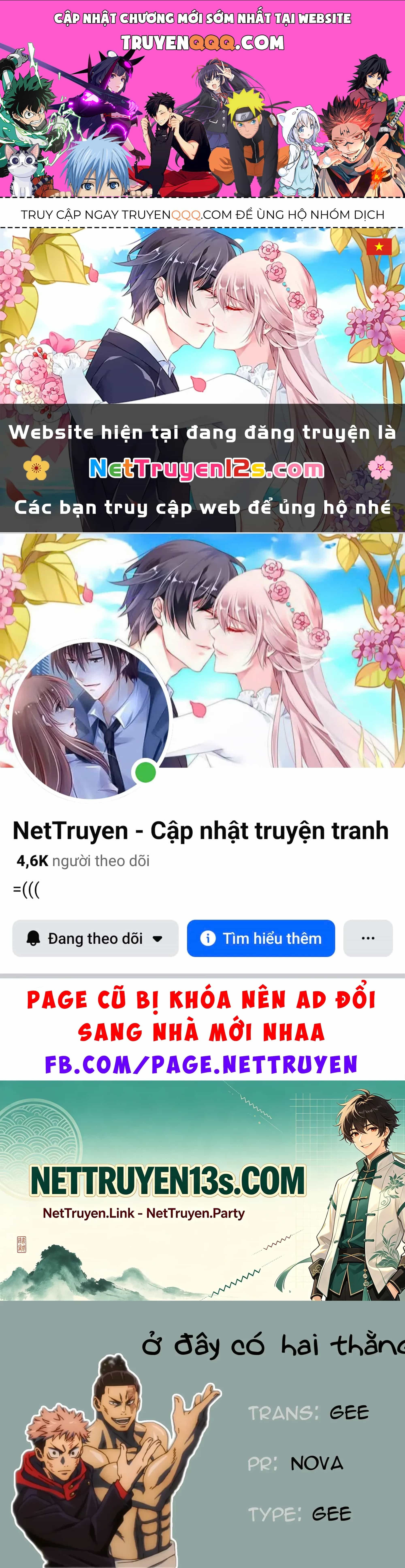 Dũng Sĩ Diệt Yêu Tinh - Chương 99 - ảnh 1