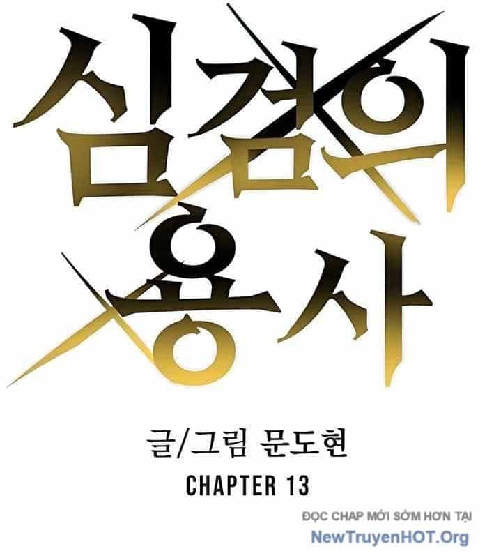 Dũng Sĩ Kiếm Tâm - Chương 13 - ảnh 70