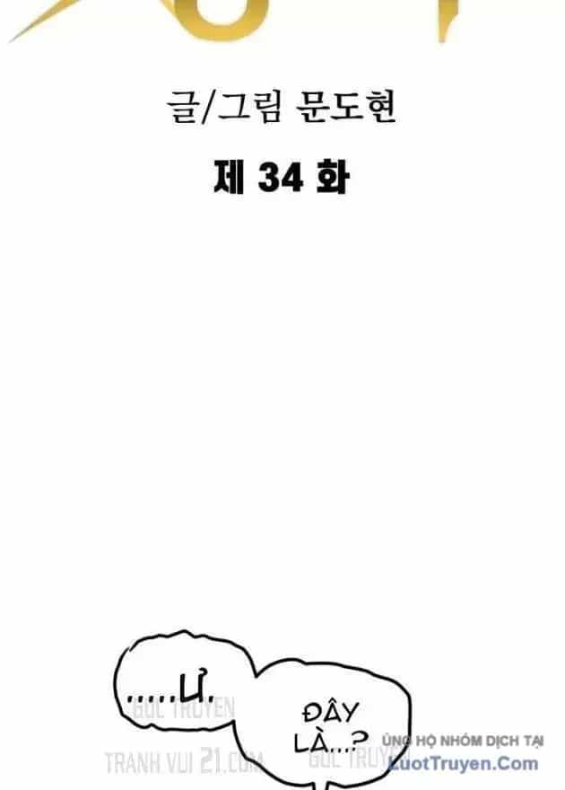 Dũng Sĩ Kiếm Tâm - Chương 34 - ảnh 30