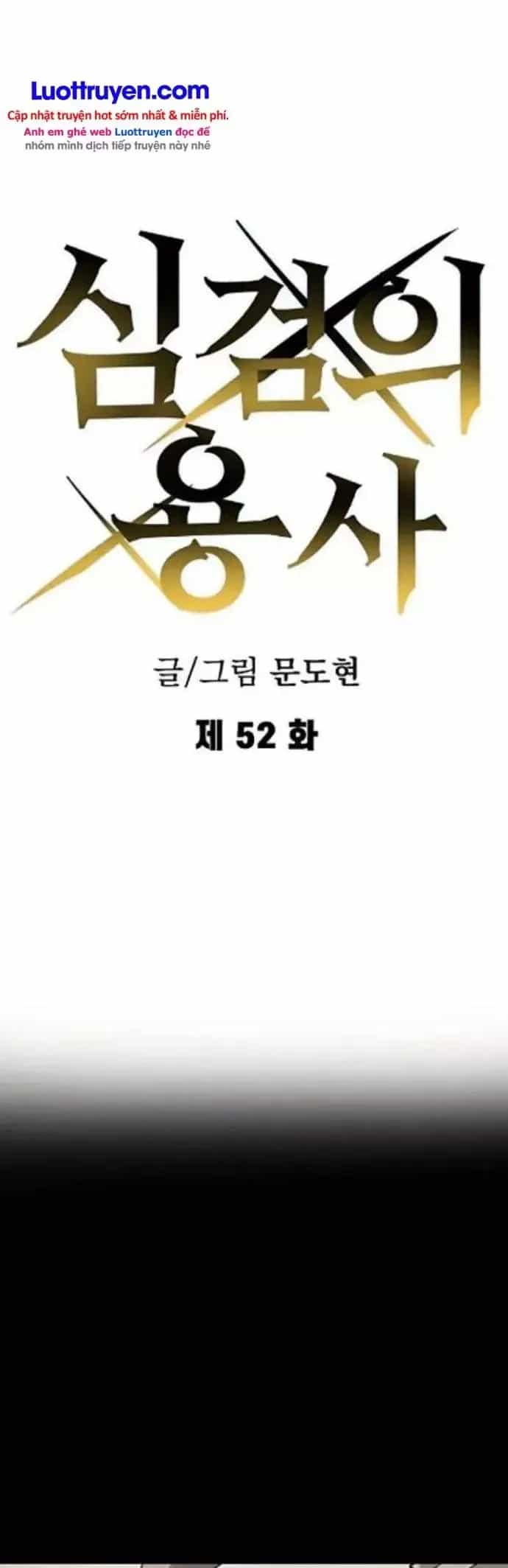 Dũng Sĩ Kiếm Tâm - Chương 52 - ảnh 9