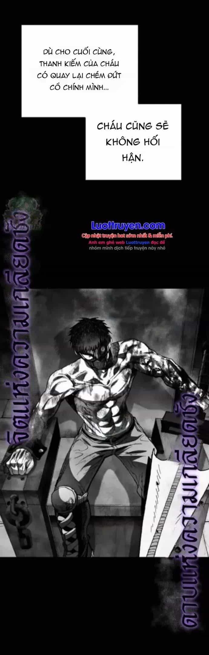 Dũng Sĩ Kiếm Tâm - Chương 56 - ảnh 12