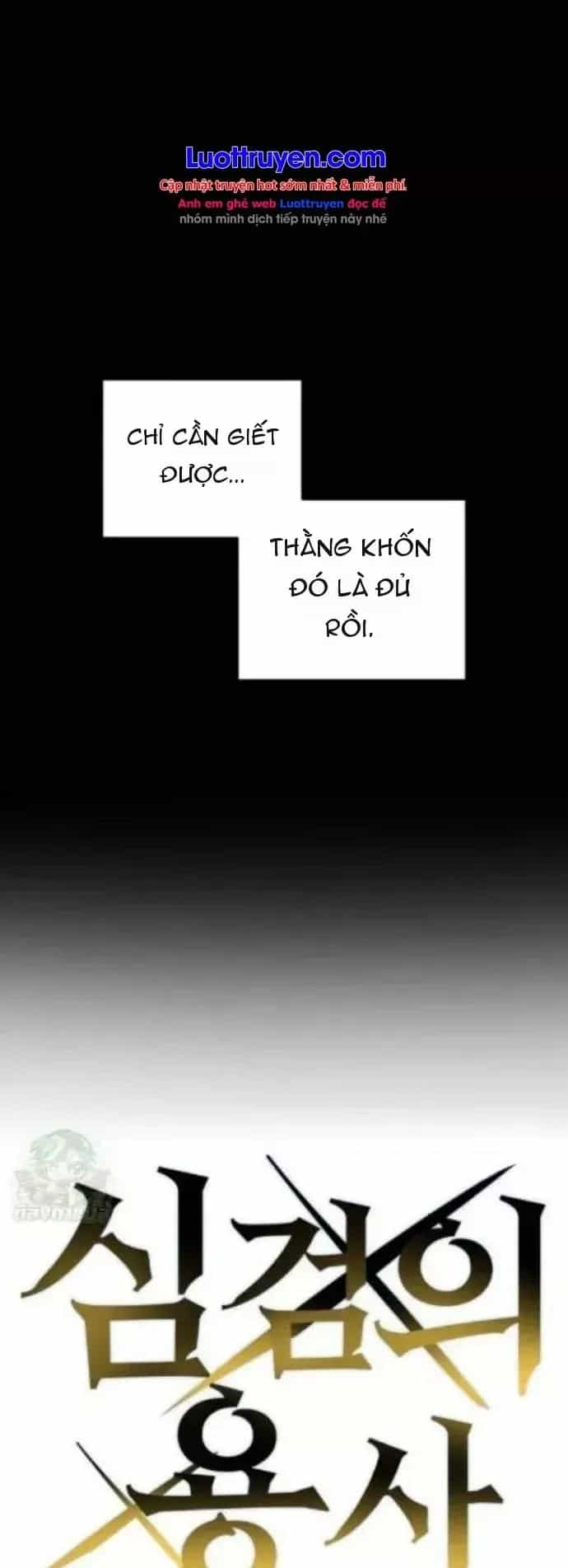 Dũng Sĩ Kiếm Tâm - Chương 56 - ảnh 14