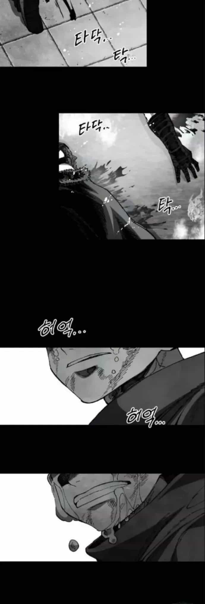 Dũng Sĩ Kiếm Tâm - Chương 56 - ảnh 45