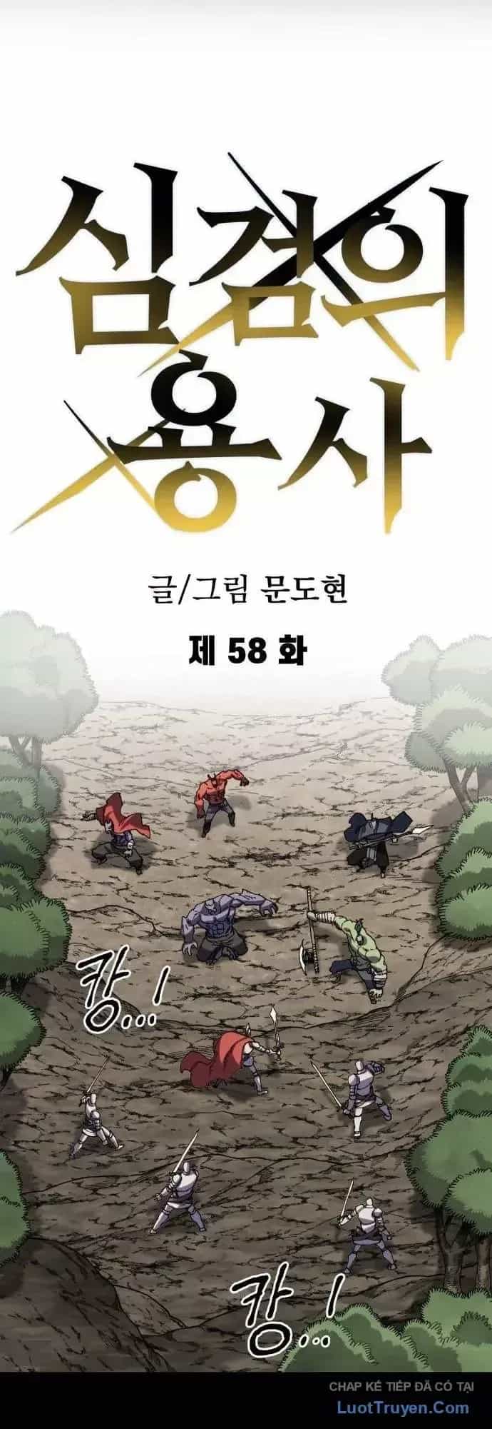 Dũng Sĩ Kiếm Tâm - Chương 58 - ảnh 15