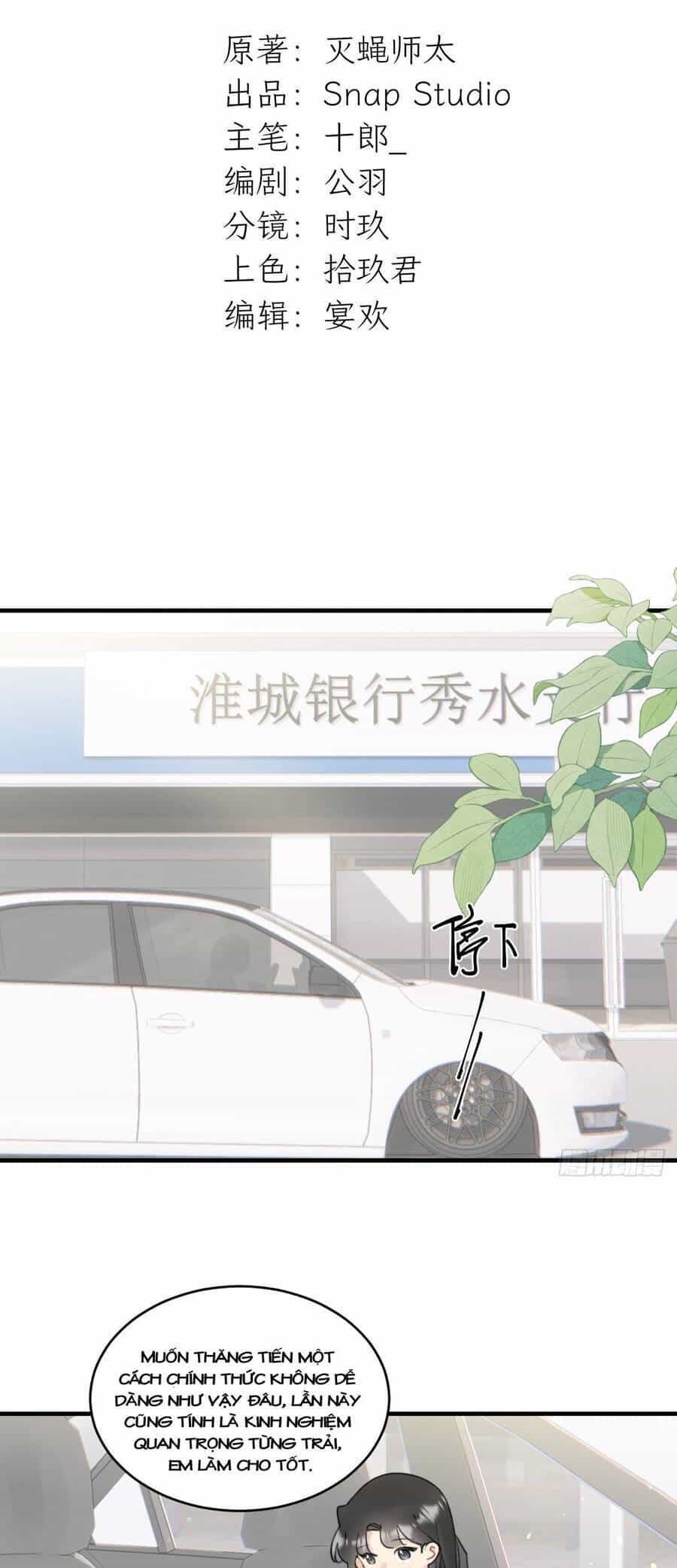 Đừng Tùy Tiện Chống Lại Cấp Trên - Chương 17 - ảnh 9