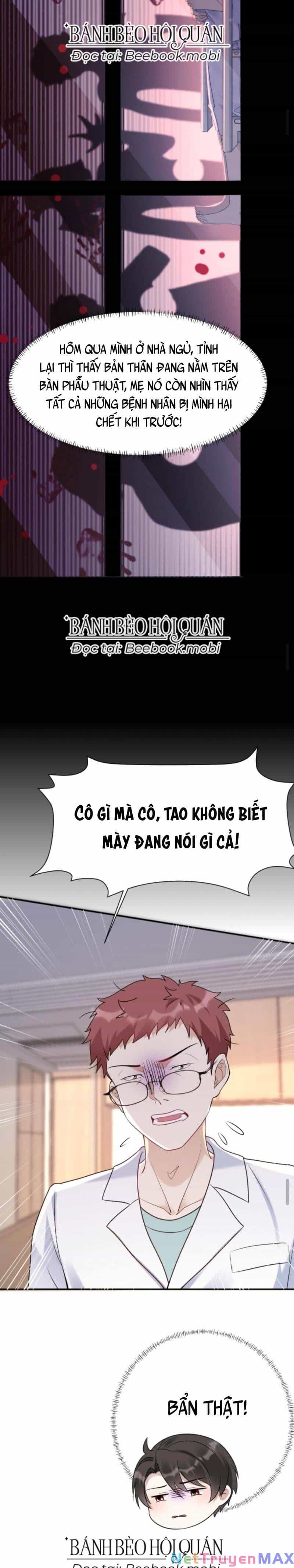 Đứng Yên! Em Gái Chúng Tôi Nói Trên Đầu Bạn Có Quỷ. - Chương 20 - ảnh 5