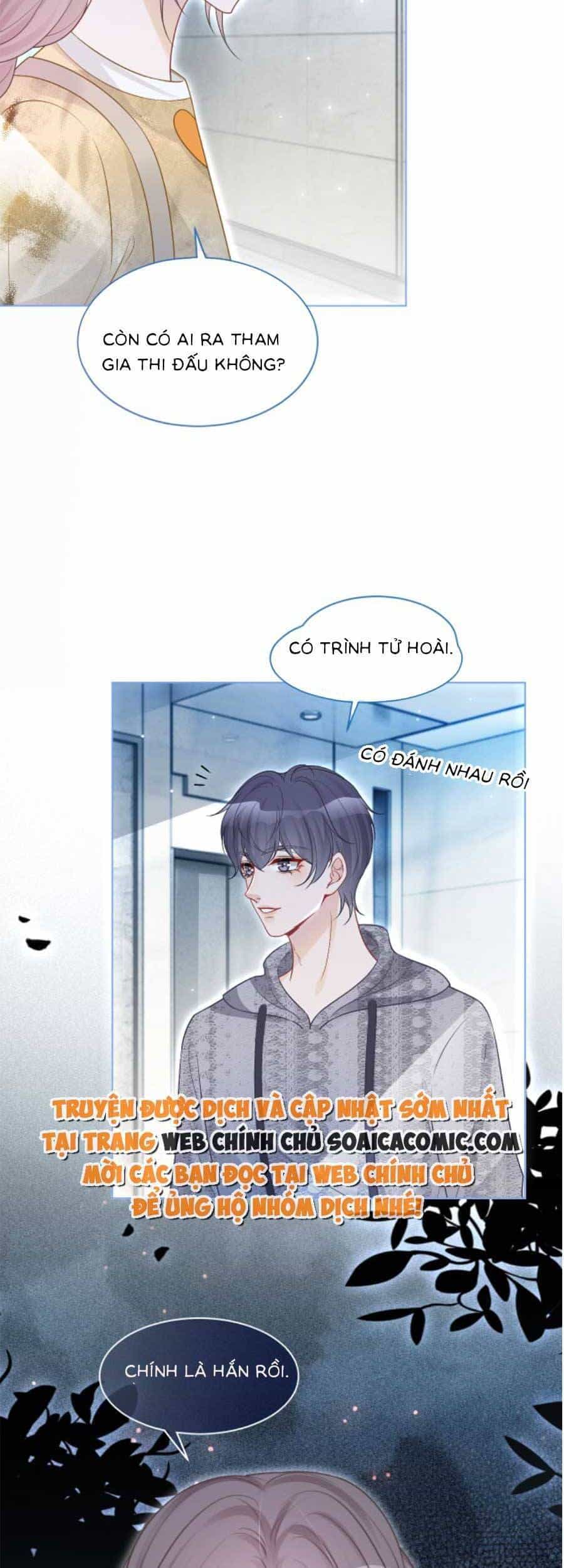 Được Các Anh Trai Chiều Chuộng Tôi Trở Nên Ngang Tàng - Chương 82 - ảnh 12