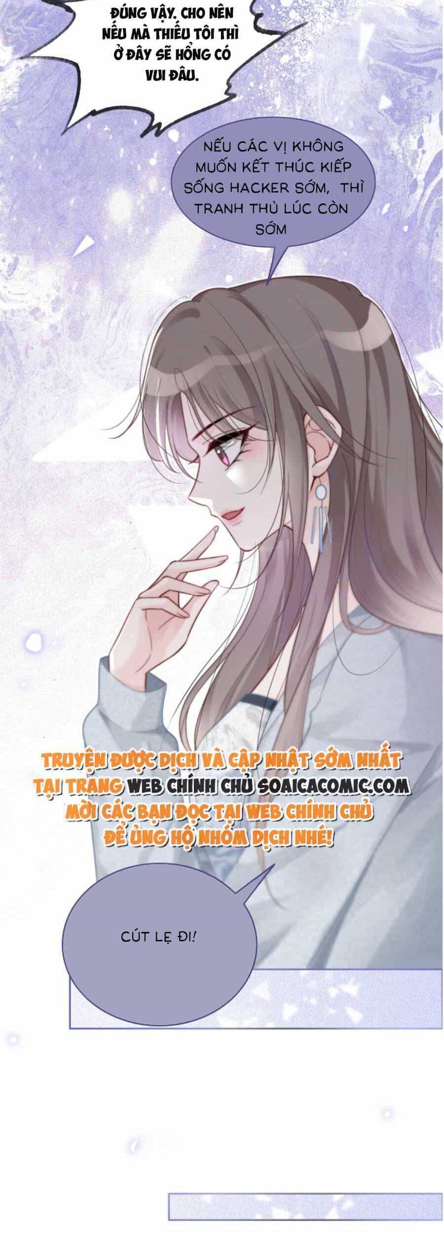 Được Các Anh Trai Chiều Chuộng Tôi Trở Nên Ngang Tàng - Chương 85 - ảnh 3