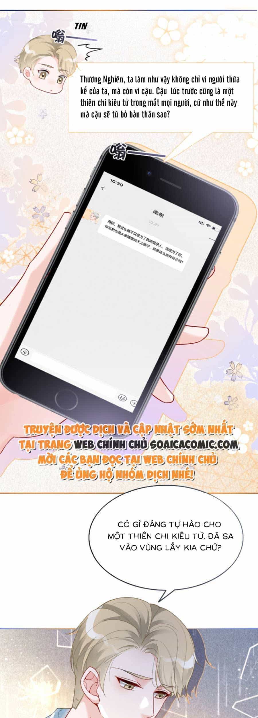 Được Các Anh Trai Chiều Chuộng Tôi Trở Nên Ngang Tàng - Chương 86 - ảnh 13