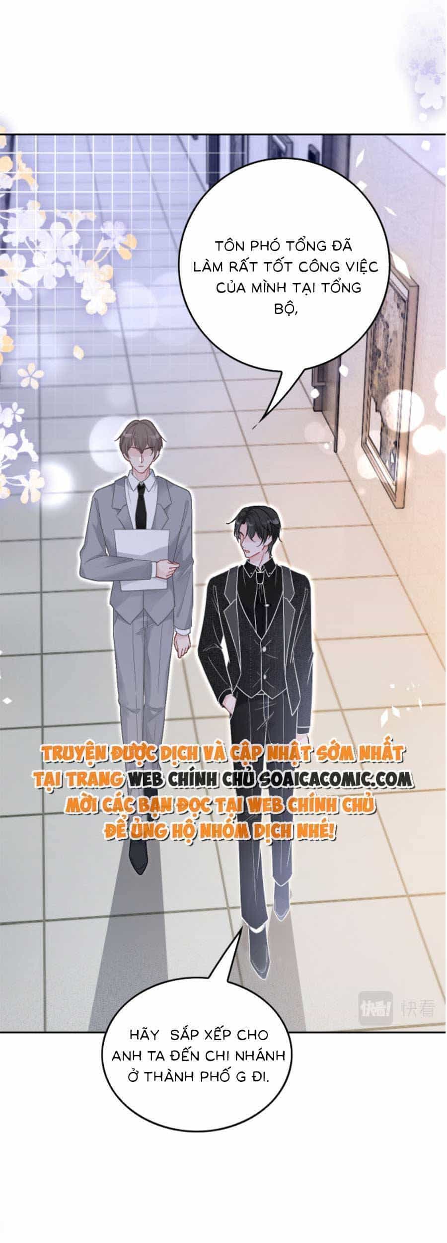 Được Các Anh Trai Chiều Chuộng Tôi Trở Nên Ngang Tàng - Chương 93 - ảnh 13