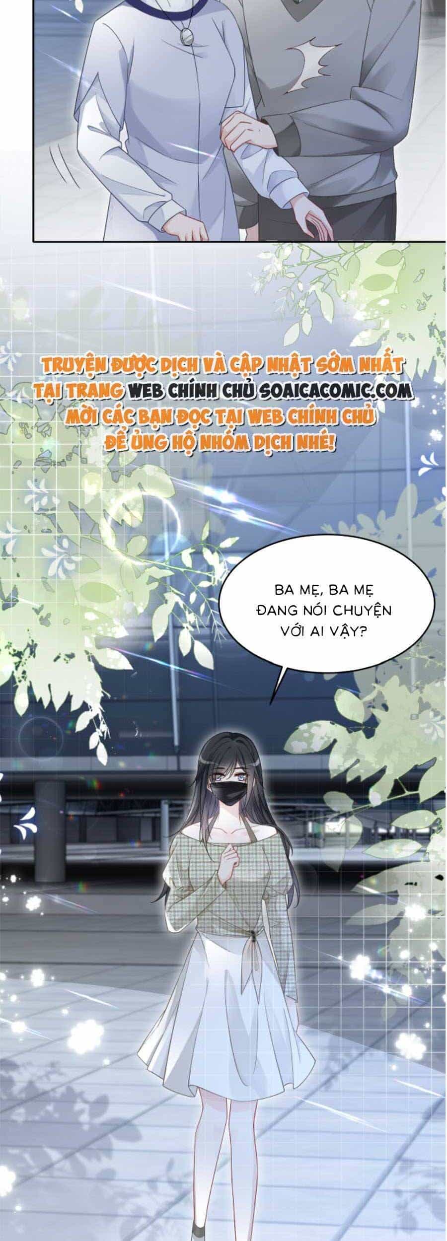 Được Các Anh Trai Chiều Chuộng Tôi Trở Nên Ngang Tàng - Chương 94 - ảnh 3
