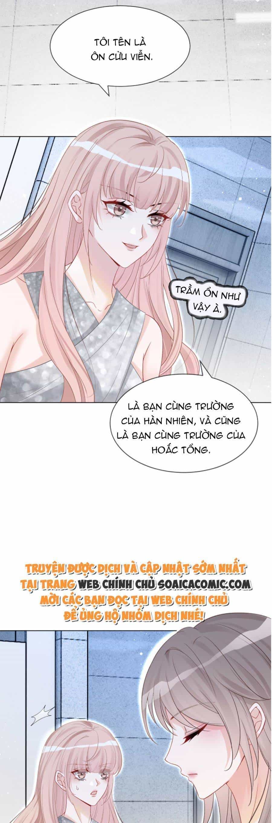 Được Các Anh Trai Chiều Chuộng Tôi Trở Nên Ngang Tàng - Chương 100 - ảnh 20
