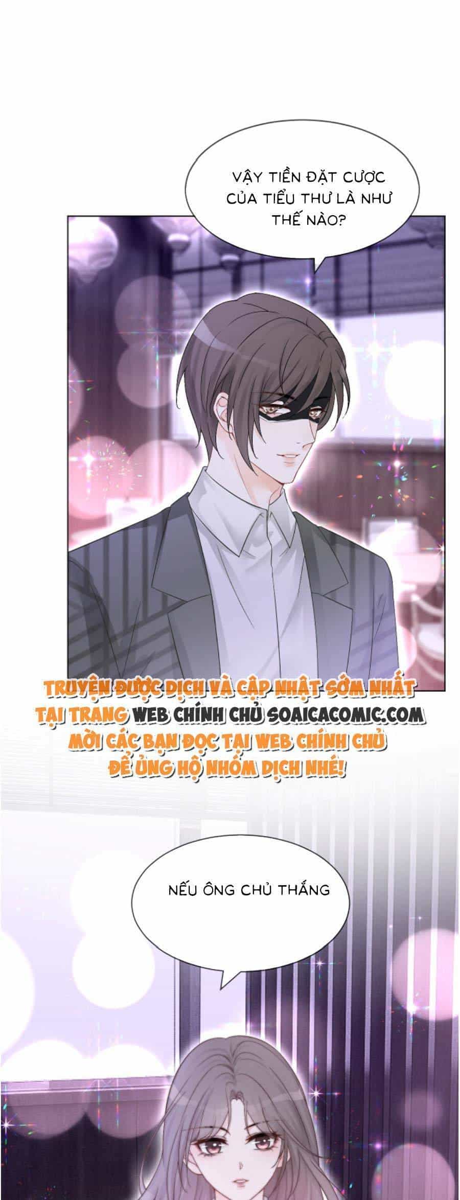 Được Các Anh Trai Chiều Chuộng Tôi Trở Nên Ngang Tàng - Chương 103 - ảnh 11