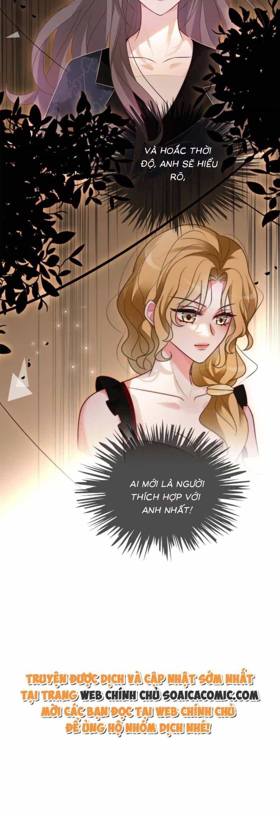 Được Các Anh Trai Chiều Chuộng Tôi Trở Nên Ngang Tàng - Chương 107 - ảnh 22