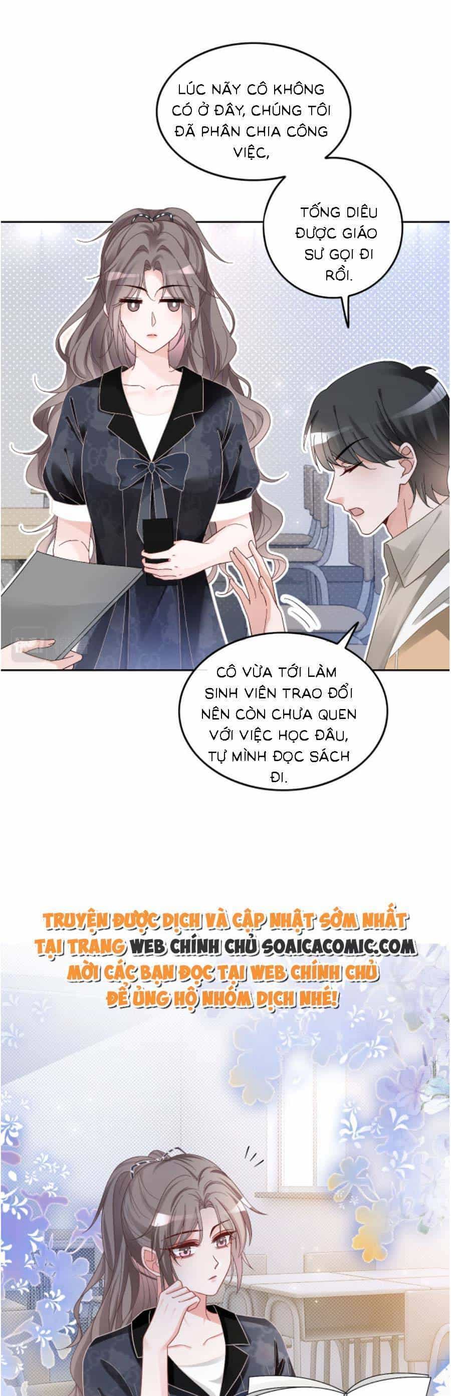 Được Các Anh Trai Chiều Chuộng Tôi Trở Nên Ngang Tàng - Chương 111 - ảnh 14