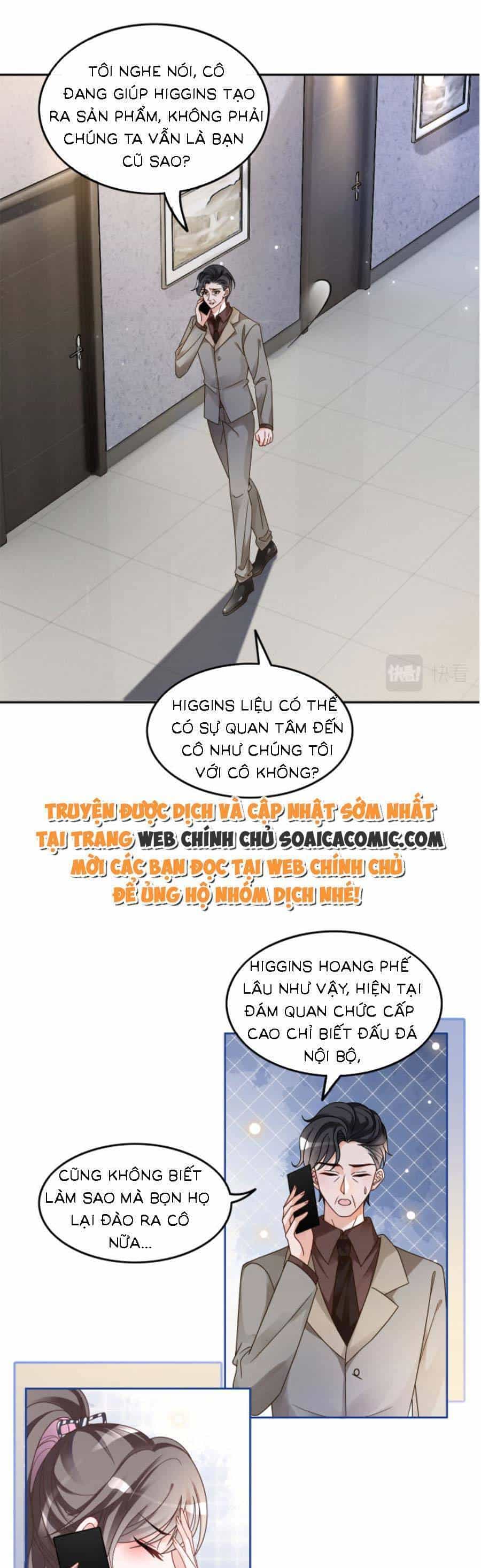 Được Các Anh Trai Chiều Chuộng Tôi Trở Nên Ngang Tàng - Chương 111 - ảnh 5