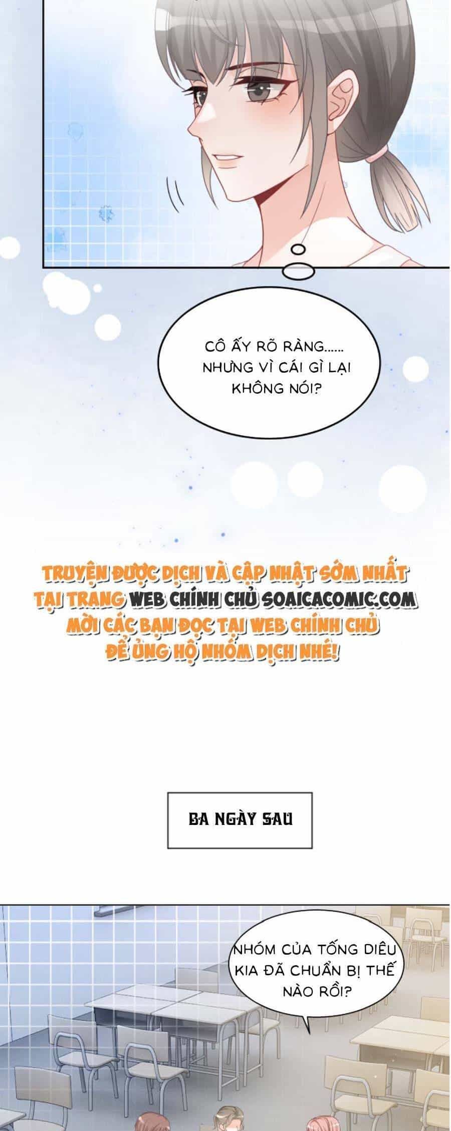Được Các Anh Trai Chiều Chuộng Tôi Trở Nên Ngang Tàng - Chương 112 - ảnh 10