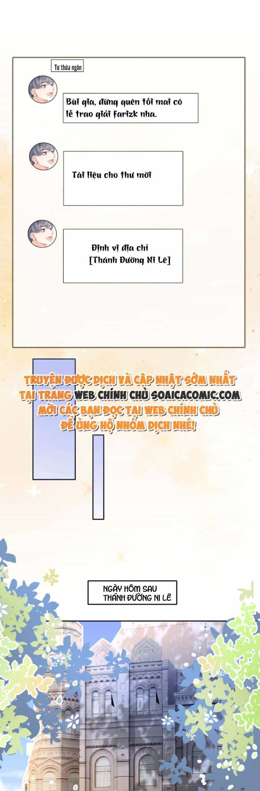 Được Các Anh Trai Chiều Chuộng Tôi Trở Nên Ngang Tàng - Chương 116 - ảnh 17