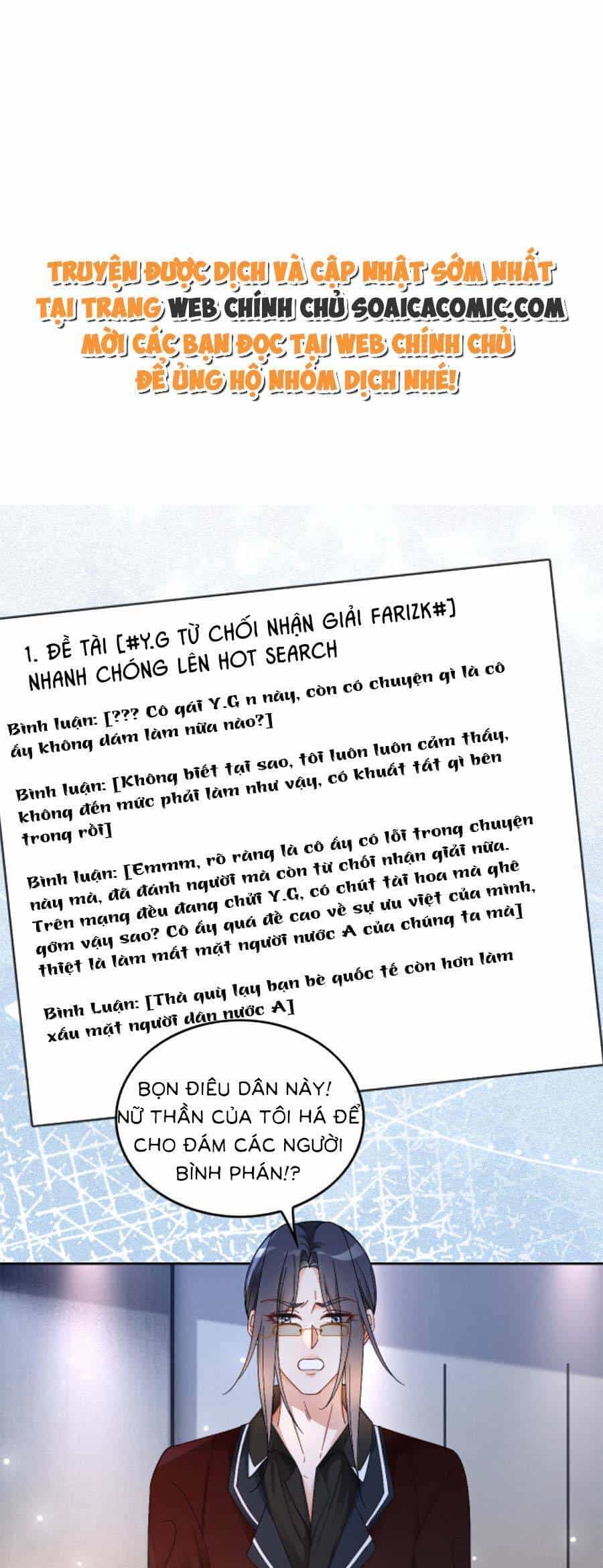 Được Các Anh Trai Chiều Chuộng Tôi Trở Nên Ngang Tàng - Chương 118 - ảnh 1