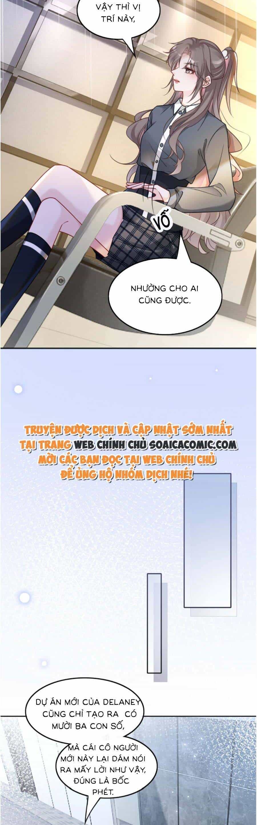 Được Các Anh Trai Chiều Chuộng Tôi Trở Nên Ngang Tàng - Chương 119 - ảnh 12