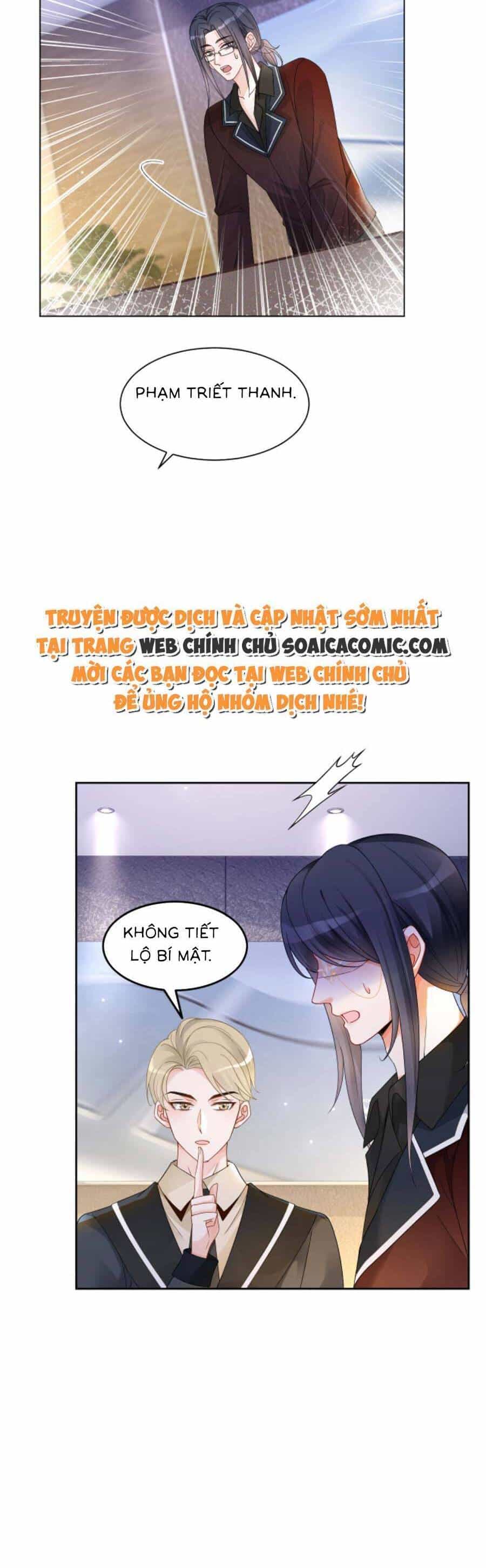 Được Các Anh Trai Chiều Chuộng Tôi Trở Nên Ngang Tàng - Chương 119 - ảnh 3