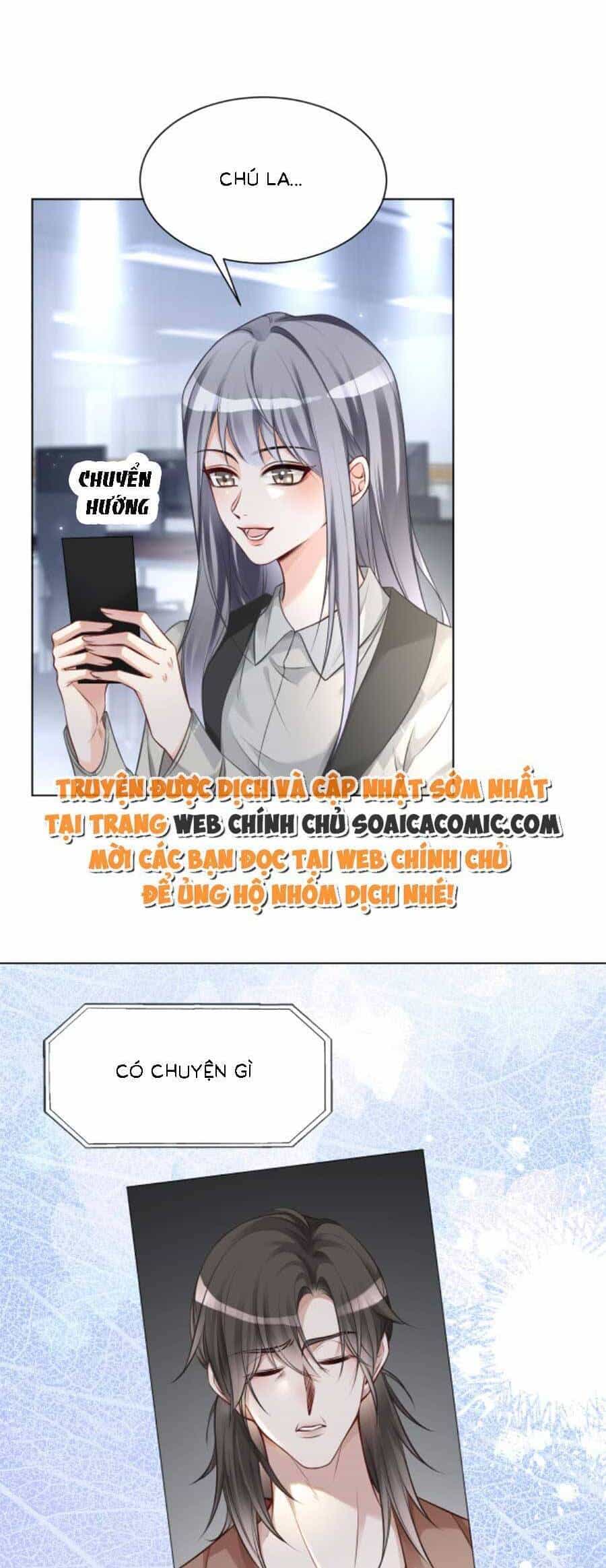 Được Các Anh Trai Chiều Chuộng Tôi Trở Nên Ngang Tàng - Chương 131 - ảnh 12