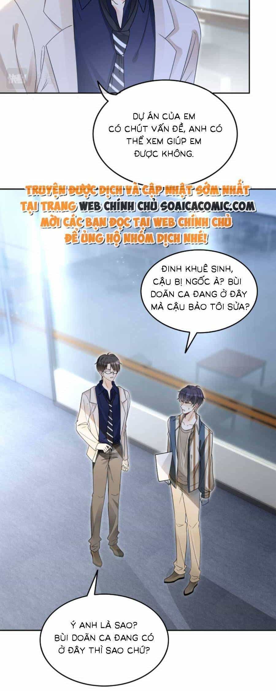 Được Các Anh Trai Chiều Chuộng Tôi Trở Nên Ngang Tàng - Chương 131 - ảnh 3