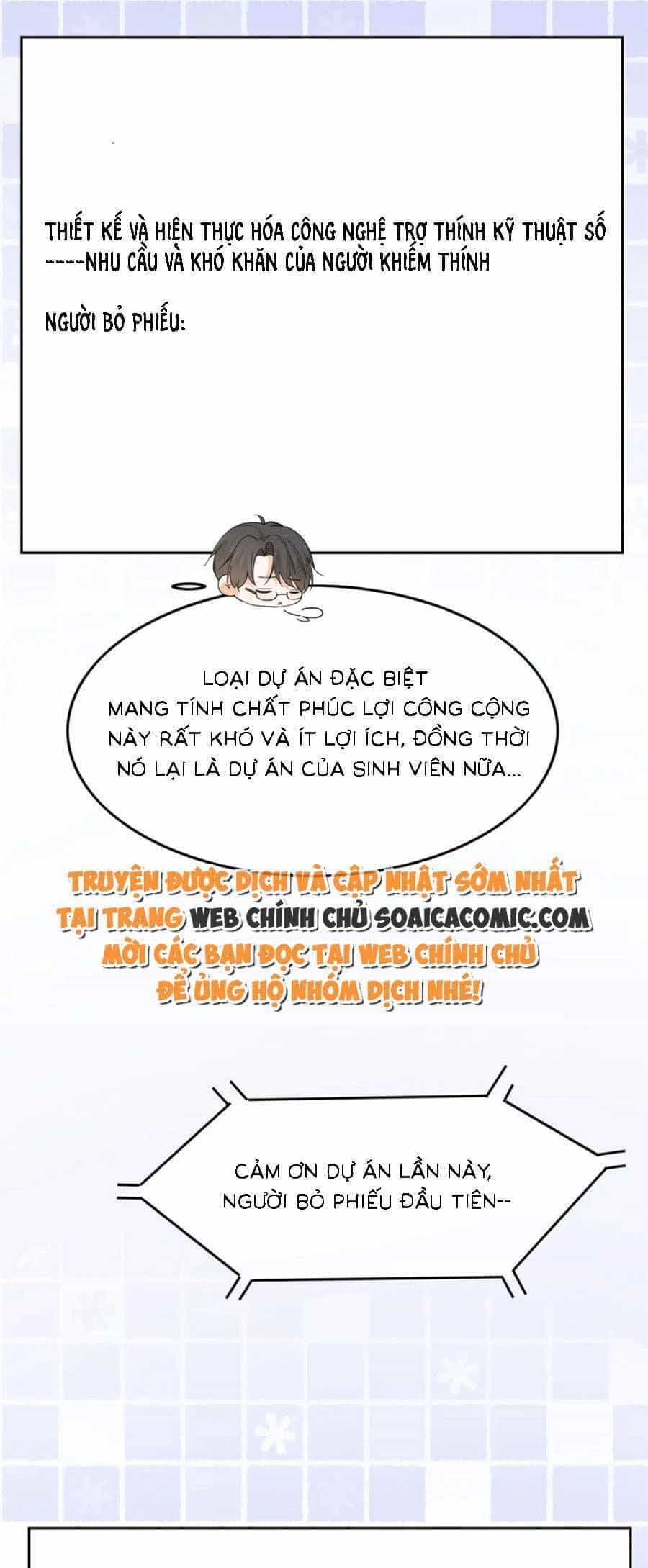 Được Các Anh Trai Chiều Chuộng Tôi Trở Nên Ngang Tàng - Chương 132 - ảnh 6