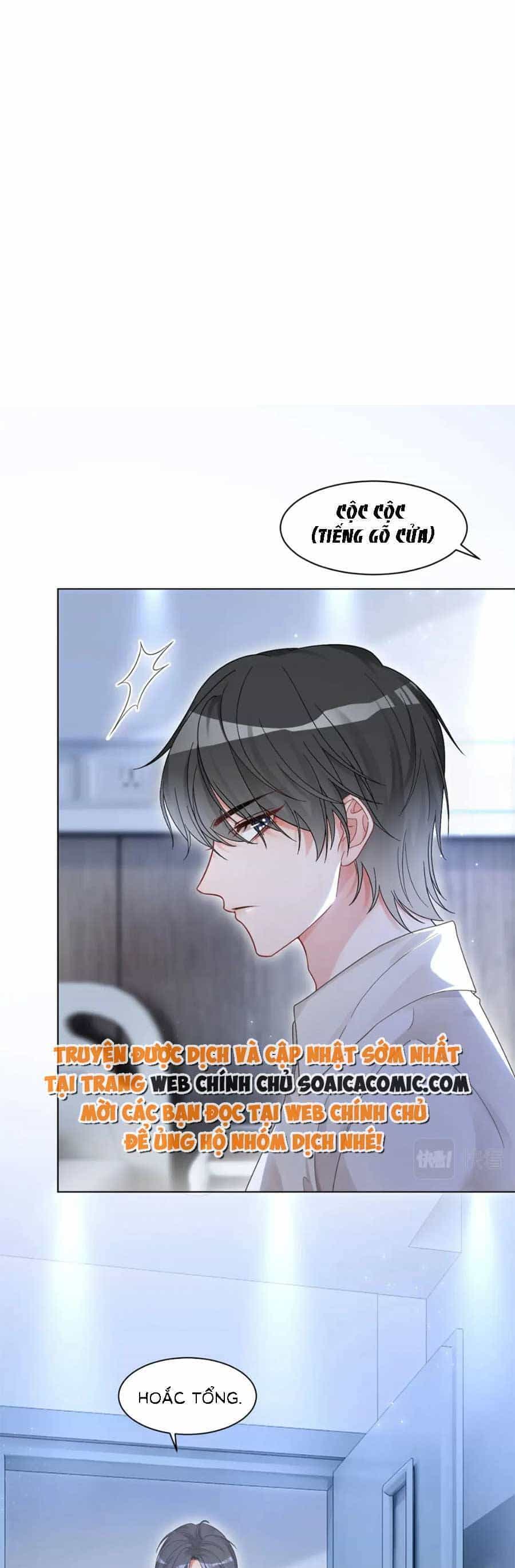 Được Các Anh Trai Chiều Chuộng Tôi Trở Nên Ngang Tàng - Chương 133 - ảnh 4