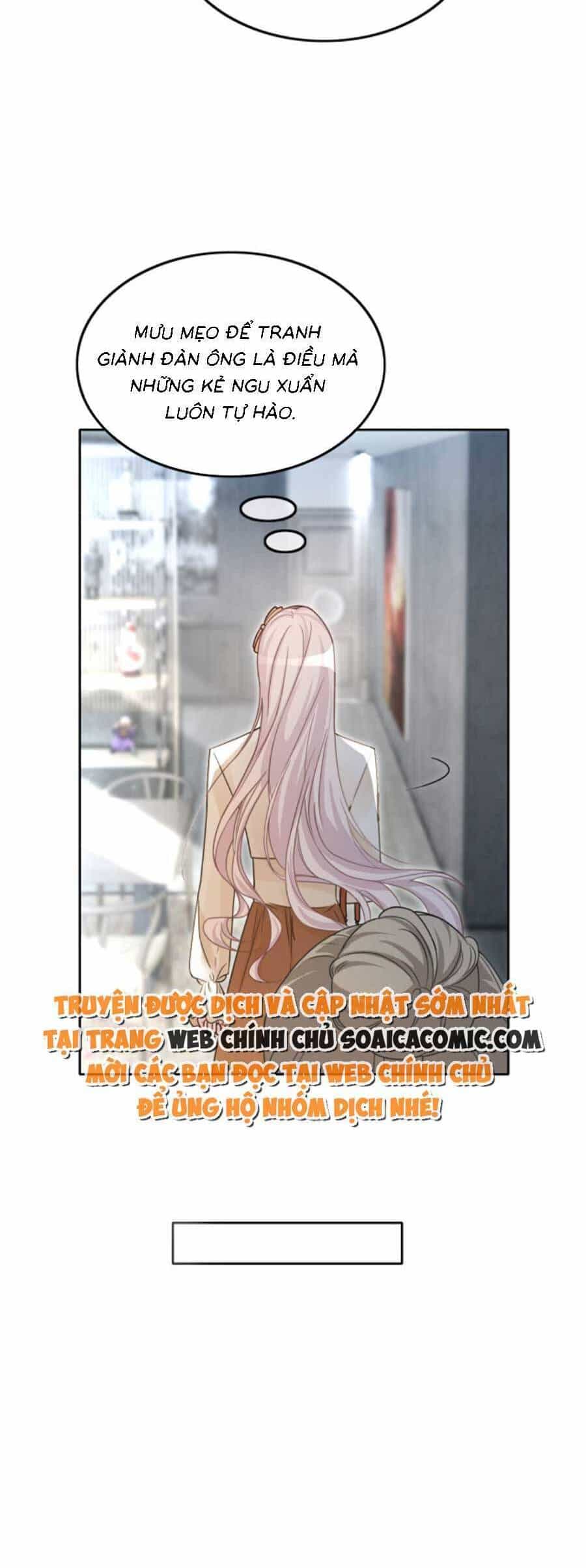 Được Các Anh Trai Chiều Chuộng Tôi Trở Nên Ngang Tàng - Chương 134 - ảnh 18