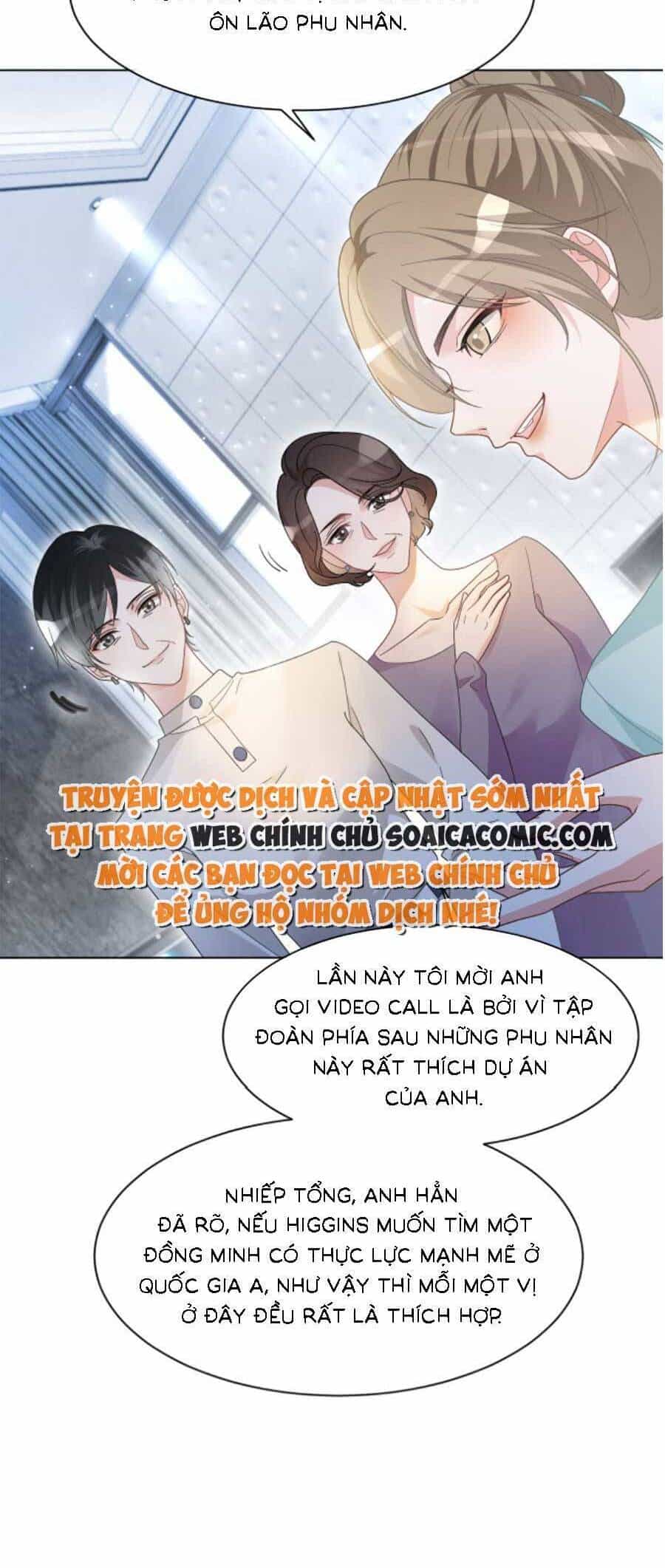 Được Các Anh Trai Chiều Chuộng Tôi Trở Nên Ngang Tàng - Chương 135 - ảnh 16
