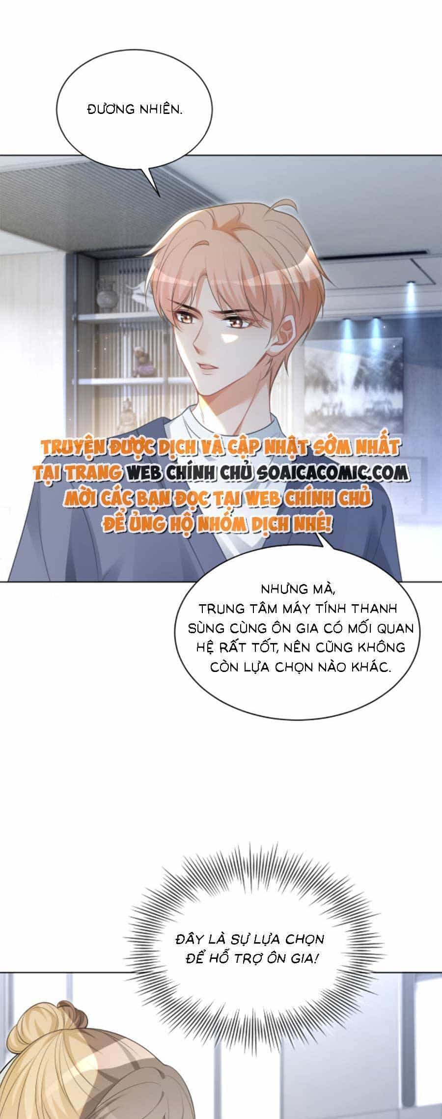 Được Các Anh Trai Chiều Chuộng Tôi Trở Nên Ngang Tàng - Chương 136 - ảnh 18