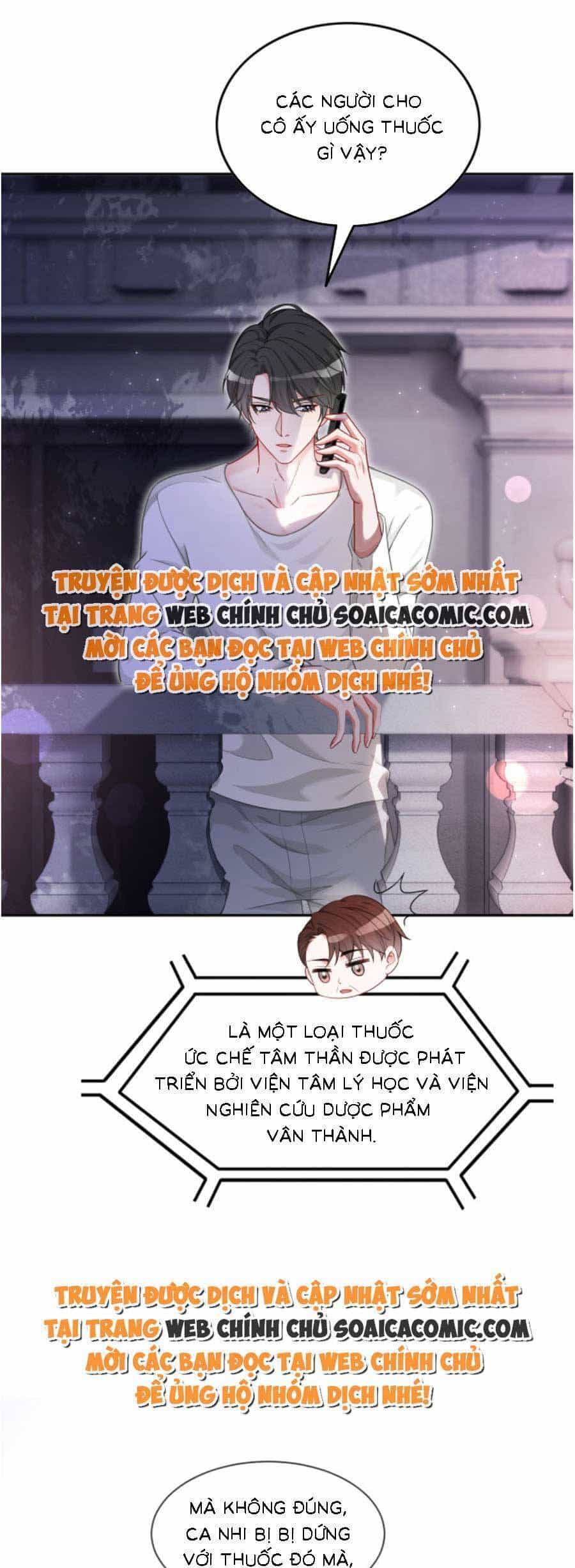 Được Các Anh Trai Chiều Chuộng Tôi Trở Nên Ngang Tàng - Chương 138 - ảnh 7
